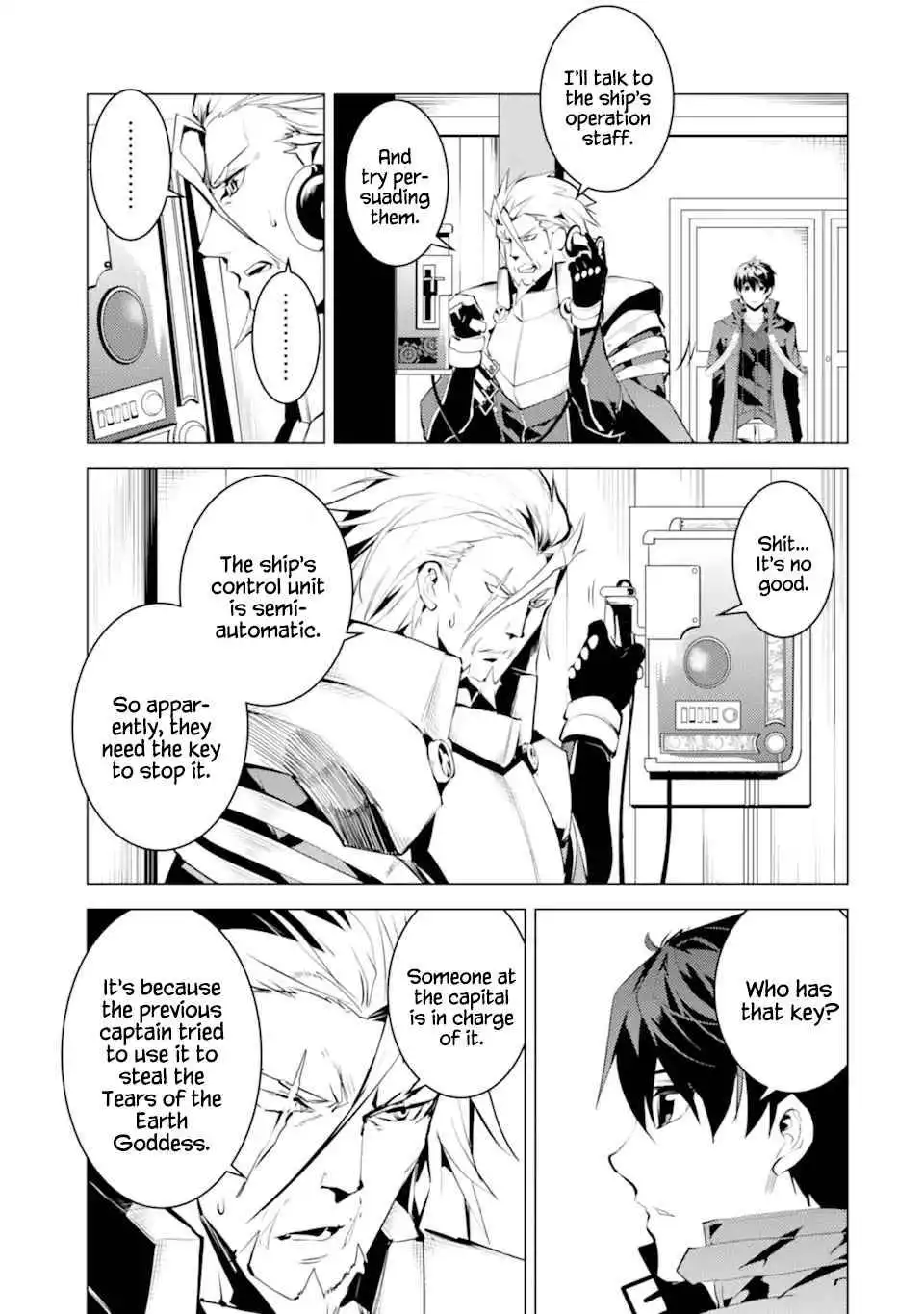 Tensei Kenja no Isekai Raifu ~Daini no Shokugyo wo Ete, Sekai Saikyou ni Narimashita~ Chapter 42 53